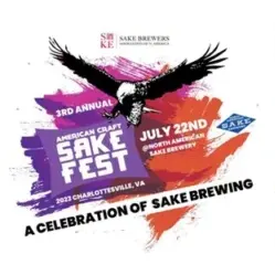 The 3rd Annual American Craft Sake Festival